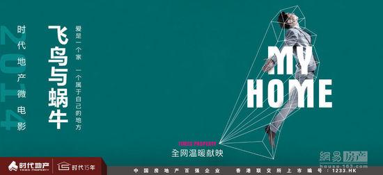 制作挪威护照模板